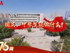 
                        4:3图片
