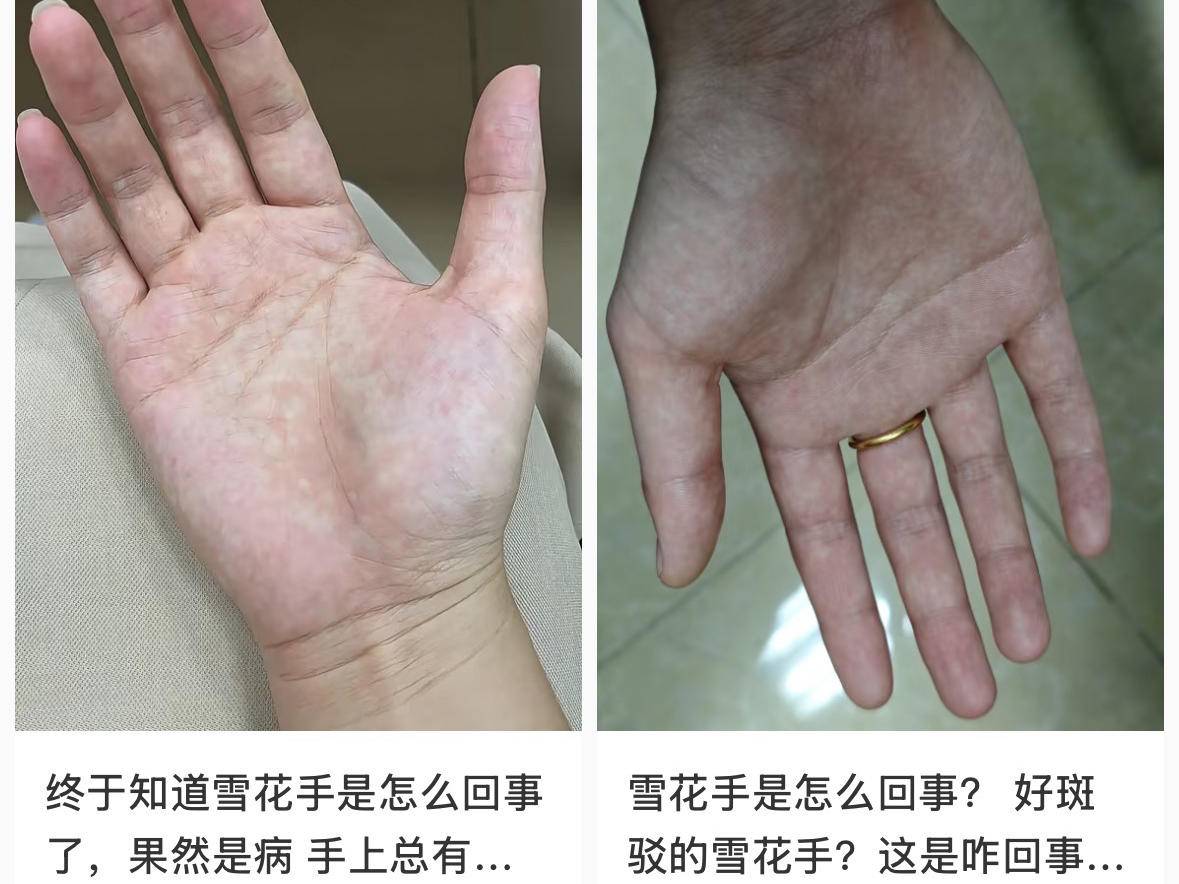 
                        4:3图片
