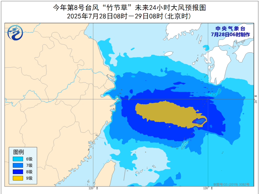 
                        4:3图片