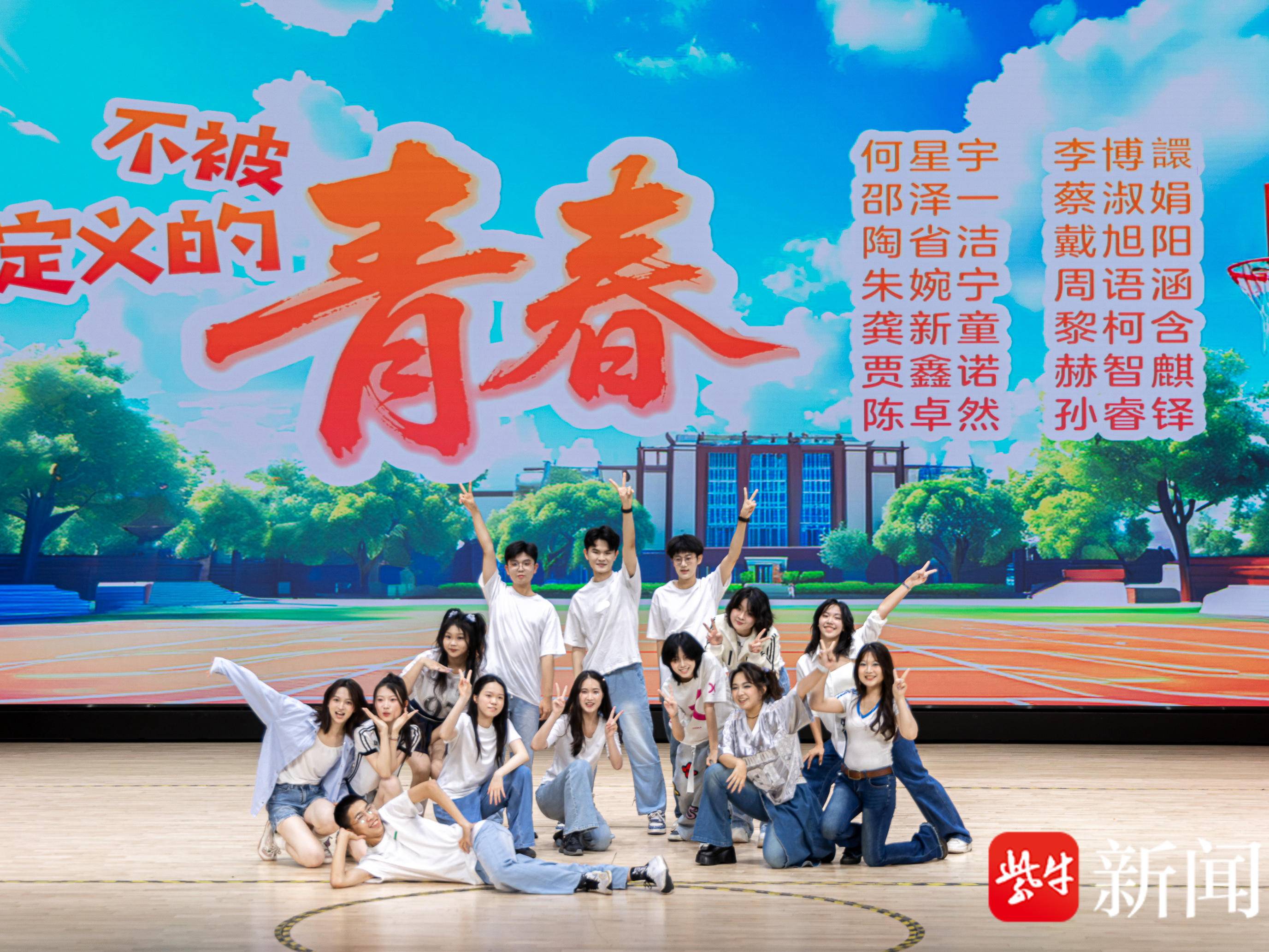 
                        4:3图片