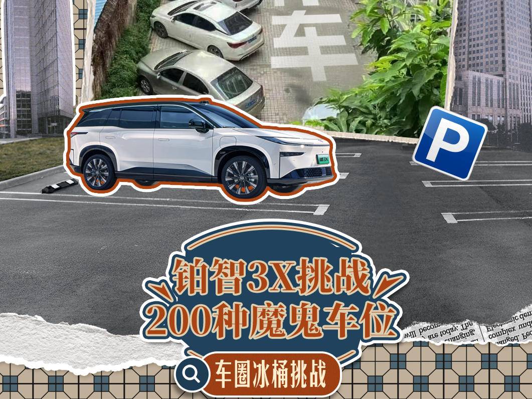 
                        4:3图片