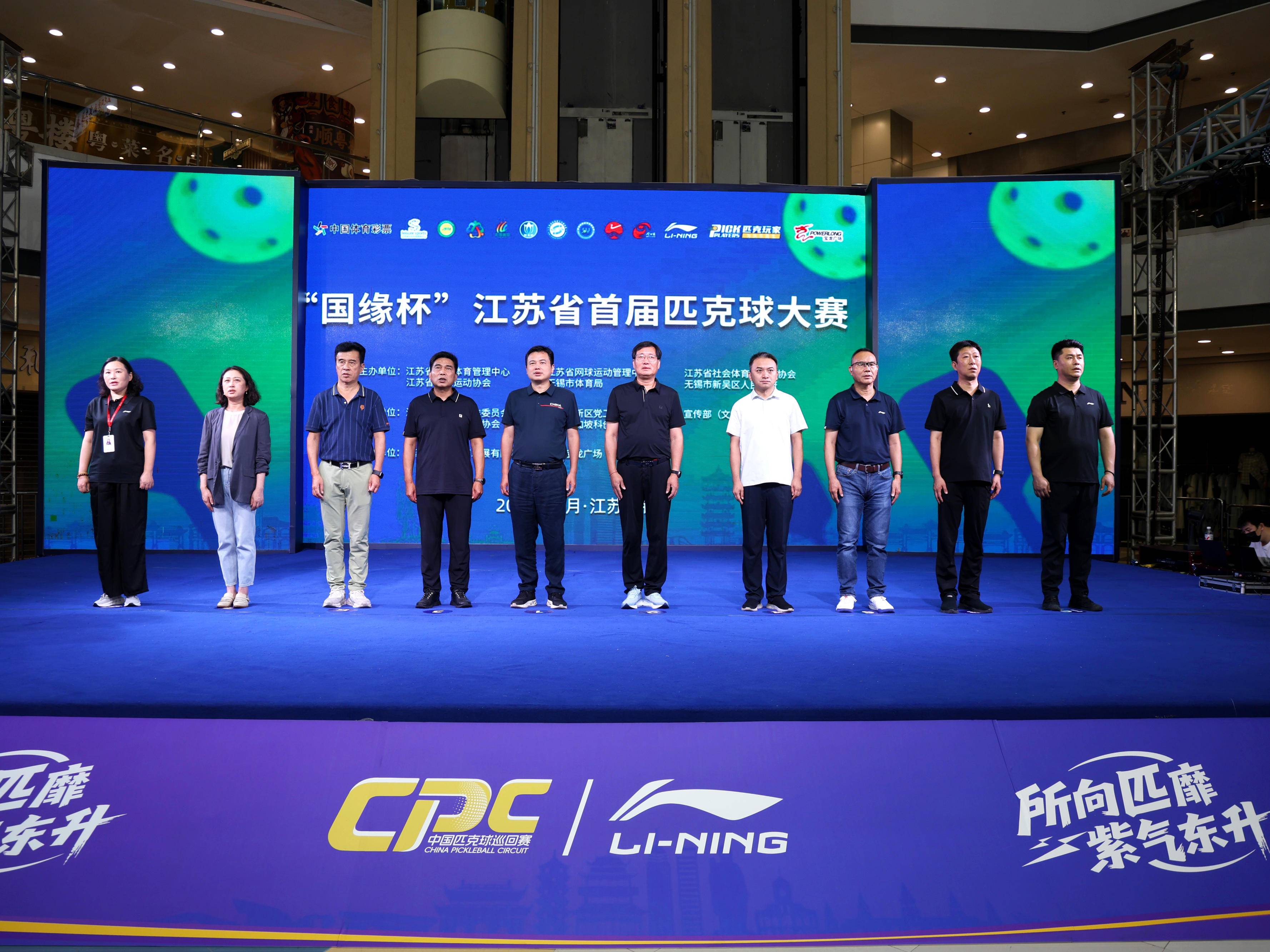 
                        4:3图片