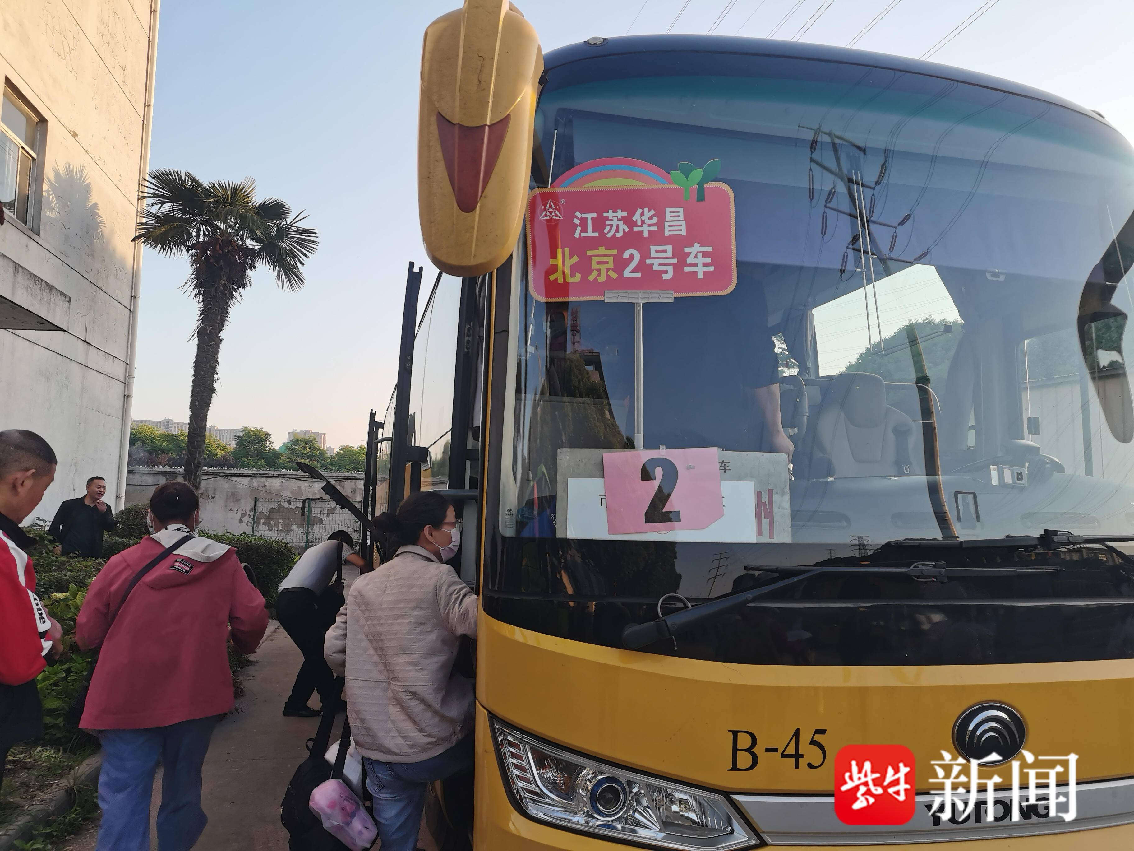 
                        4:3图片