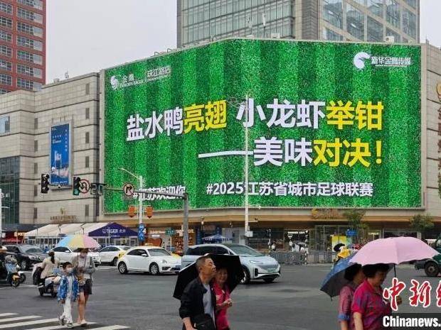 
                        4:3图片