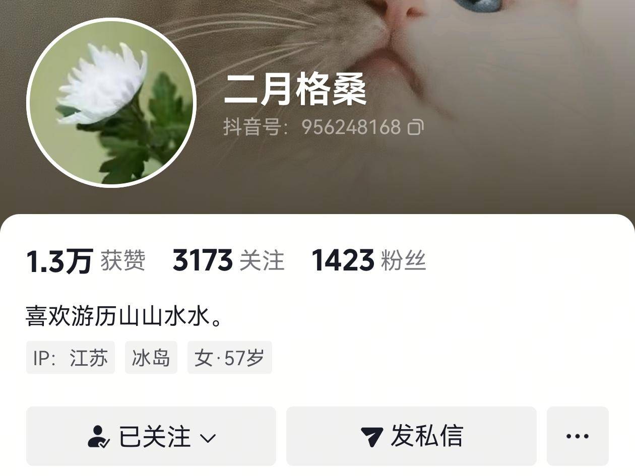 
                        4:3图片
