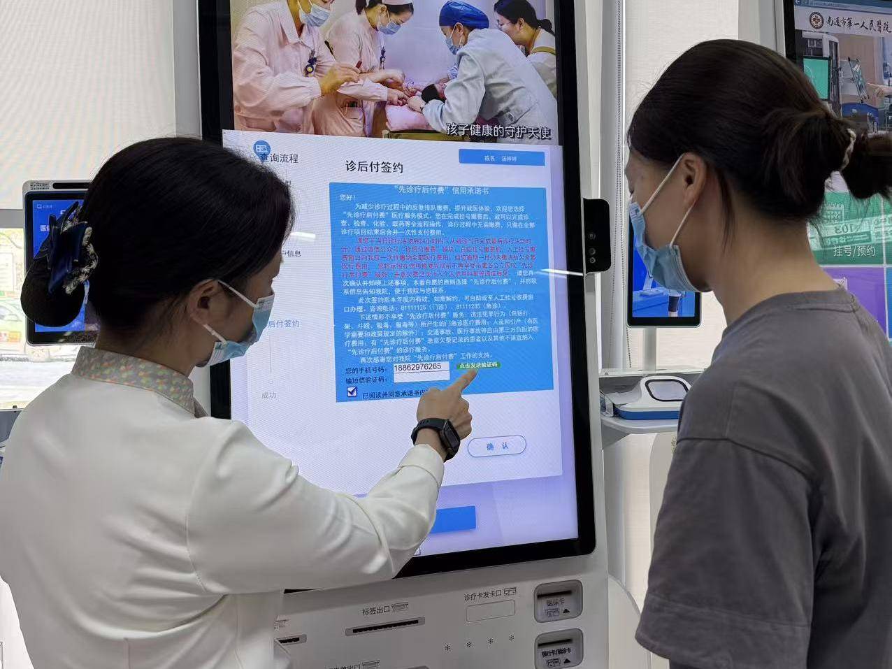 
                        4:3图片