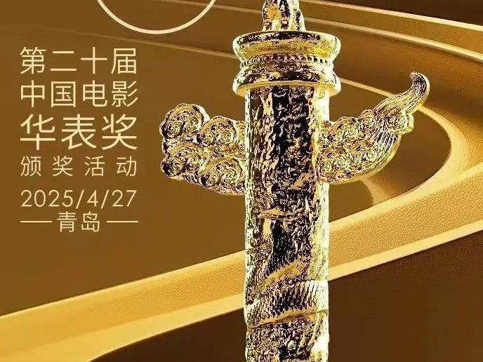 
                        4:3图片