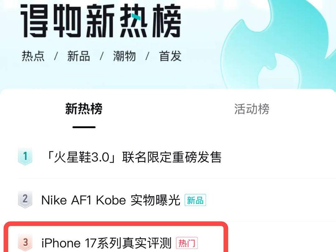 
                        4:3图片