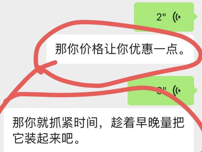 
                        4:3图片