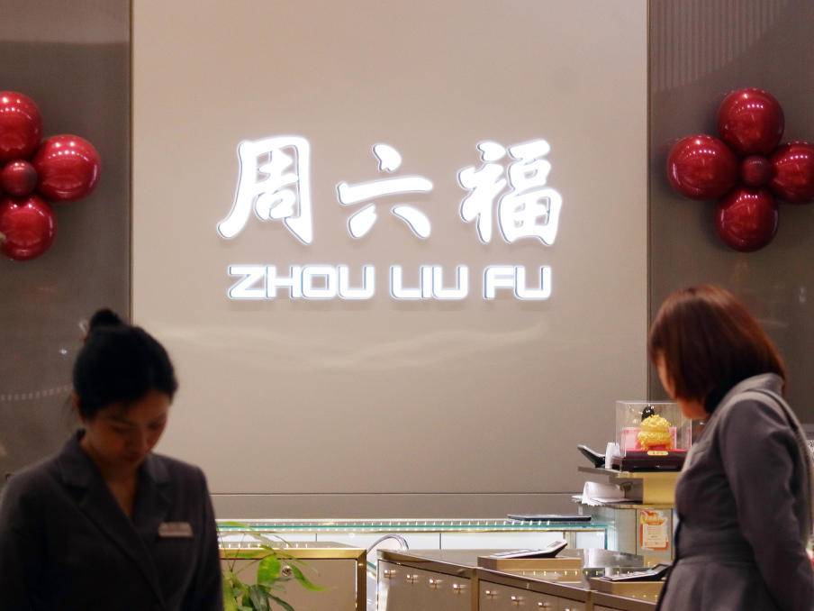 
                        4:3图片