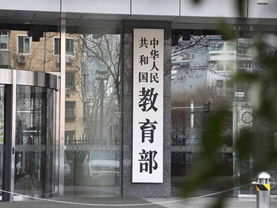 
                        4:3图片