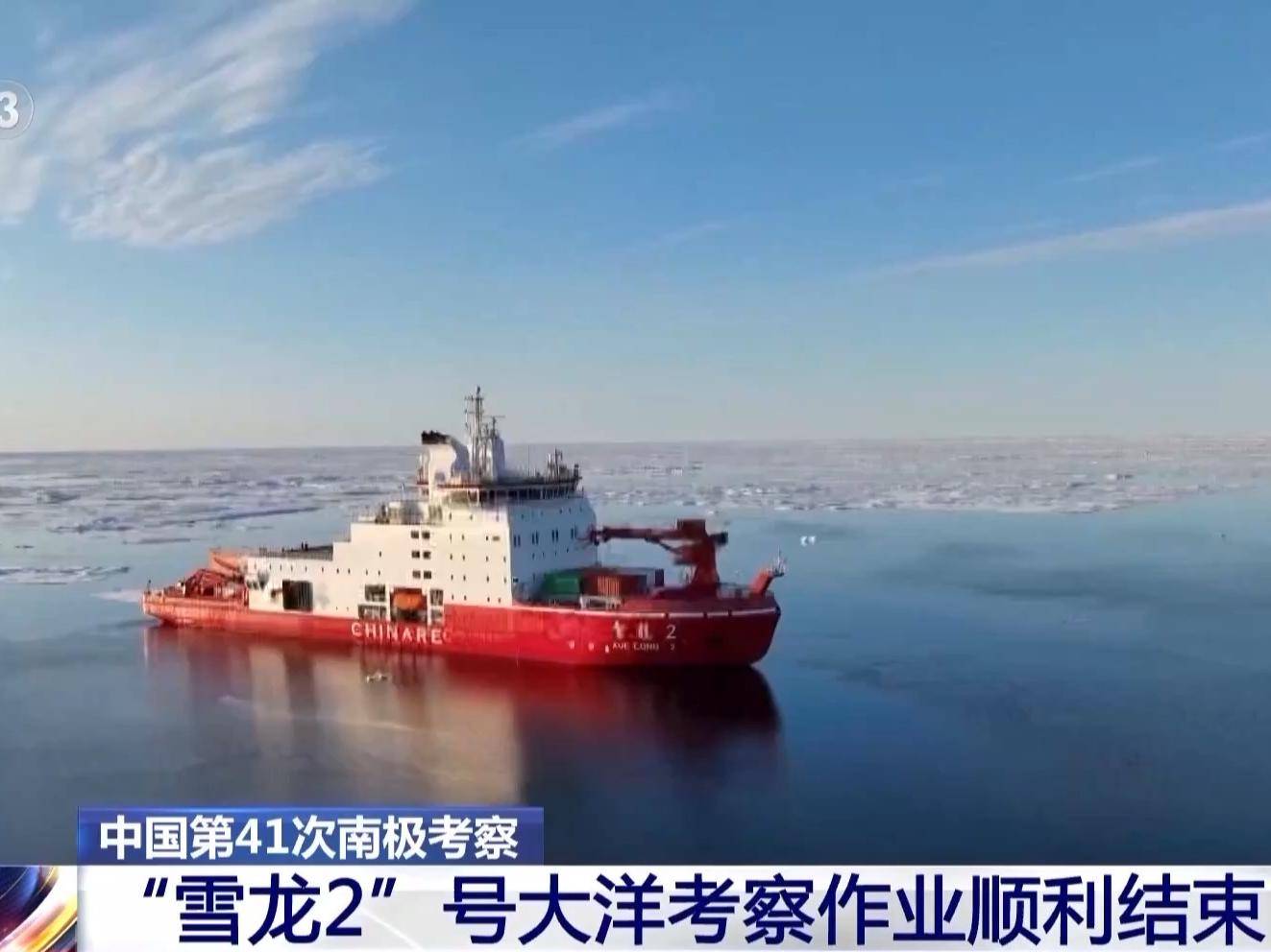 
                        4:3图片