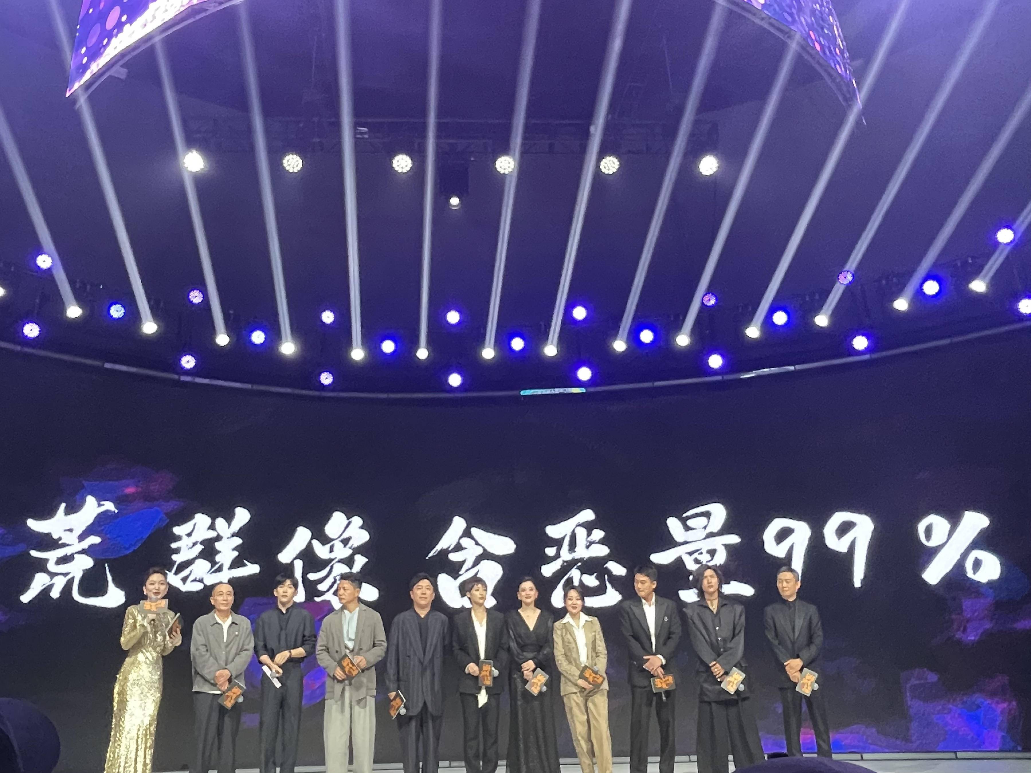 
                        4:3图片