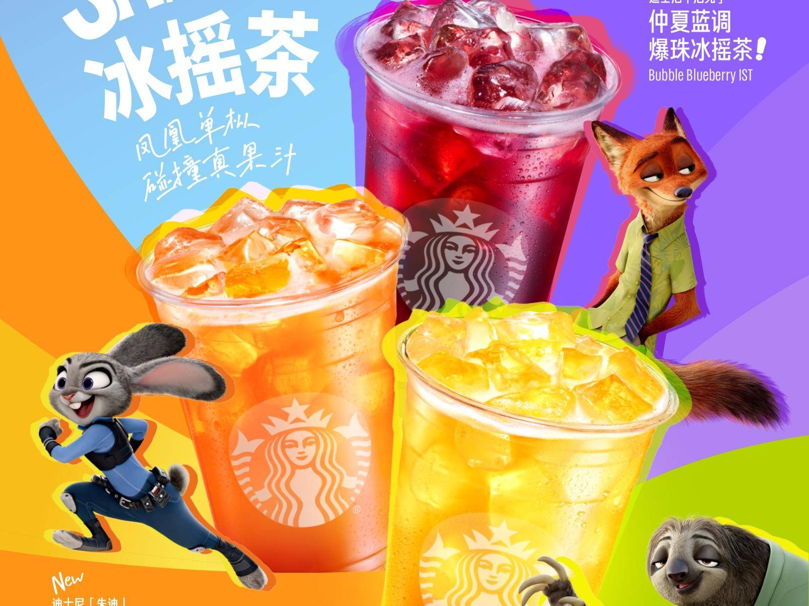 
                        4:3图片