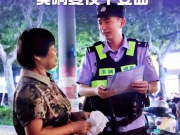 
                        4:3图片