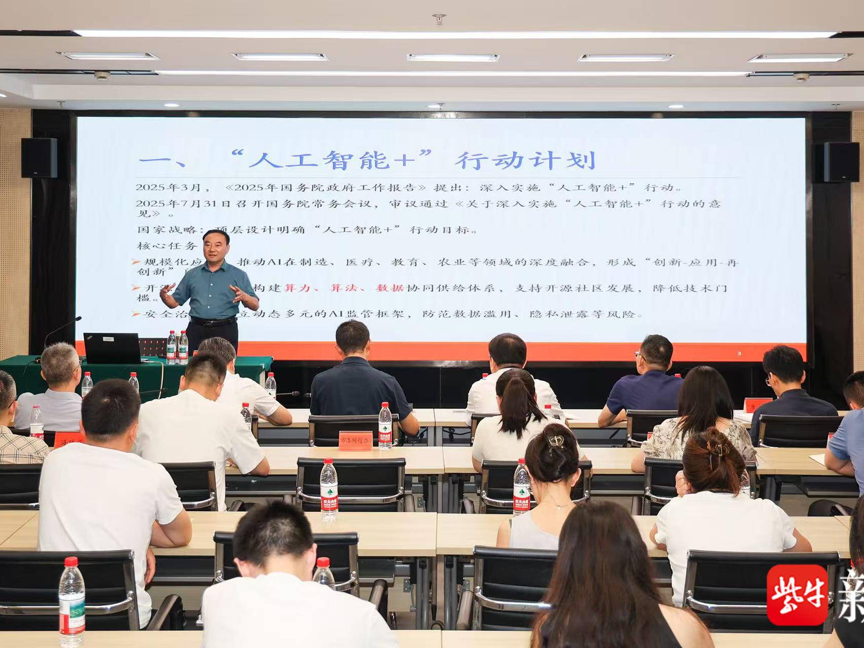 
                        4:3图片