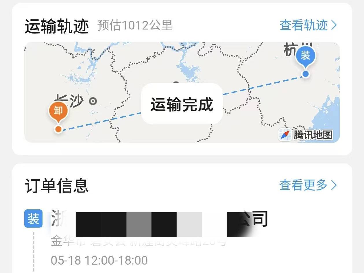 
                        4:3图片