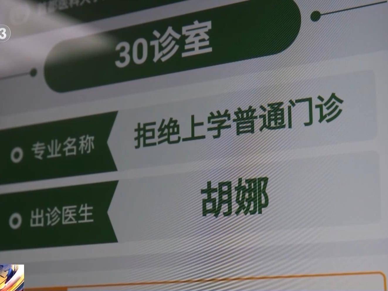 
                        4:3图片