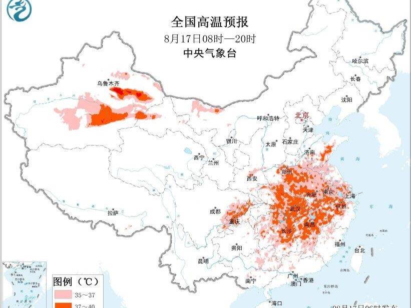 
                        4:3图片