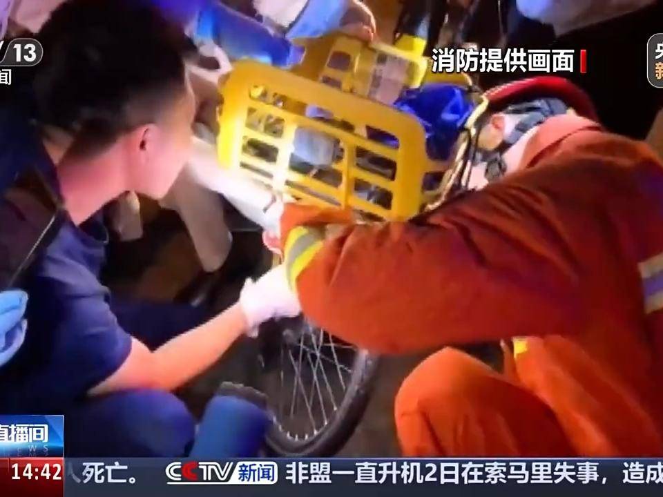 
                        4:3图片