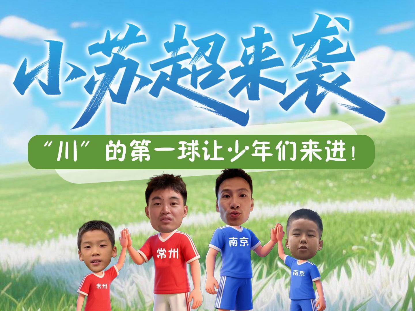 
                        4:3图片
