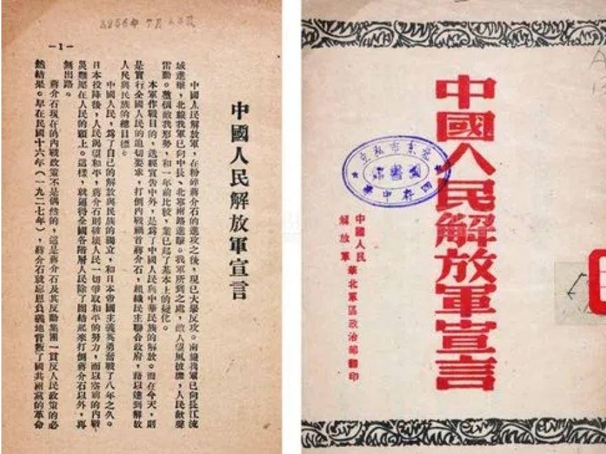 
                        4:3图片
