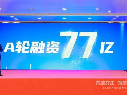 
                        4:3图片
