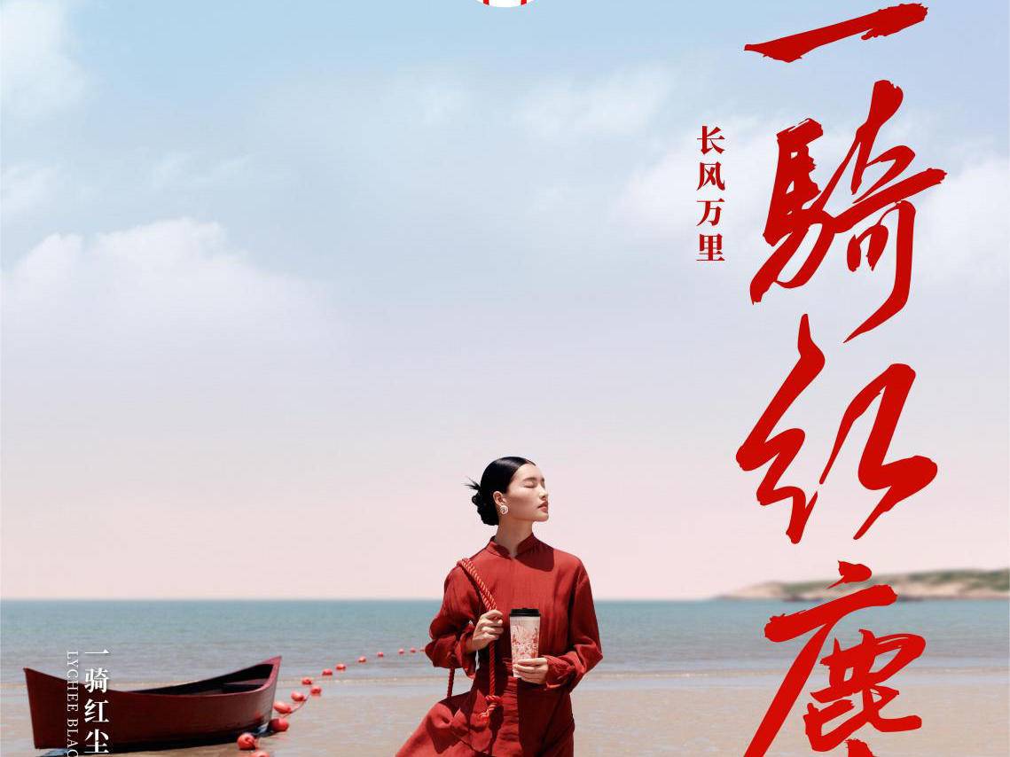 
                        4:3图片