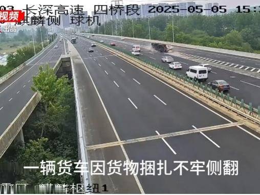 
                        4:3图片