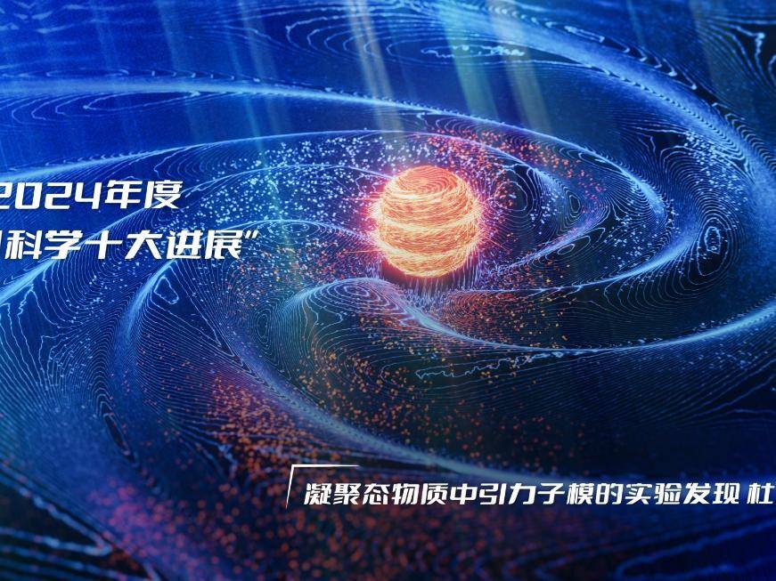 
                        4:3图片