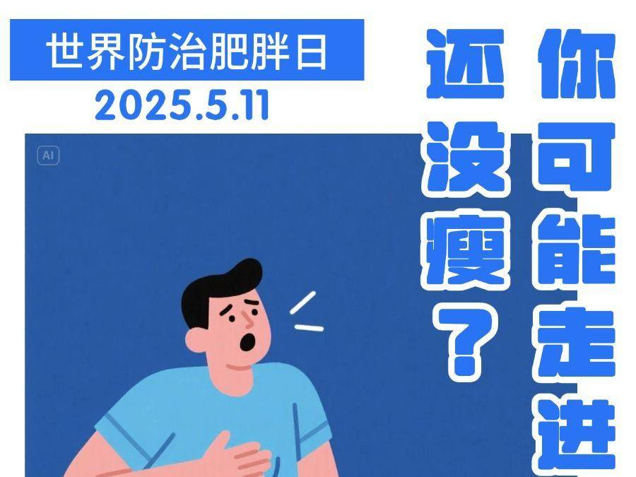 
                        4:3图片