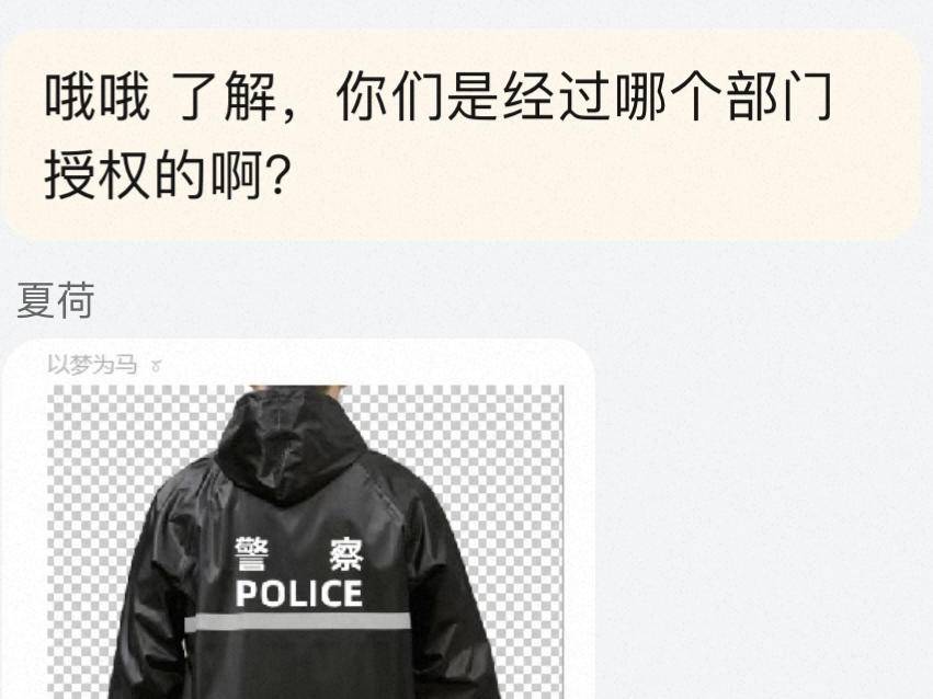 
                        4:3图片