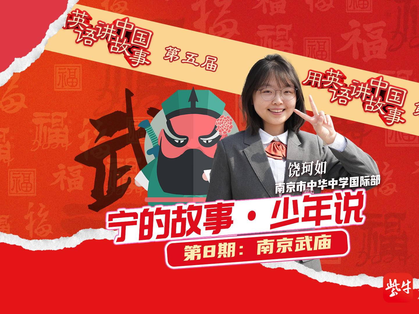 
                        4:3图片