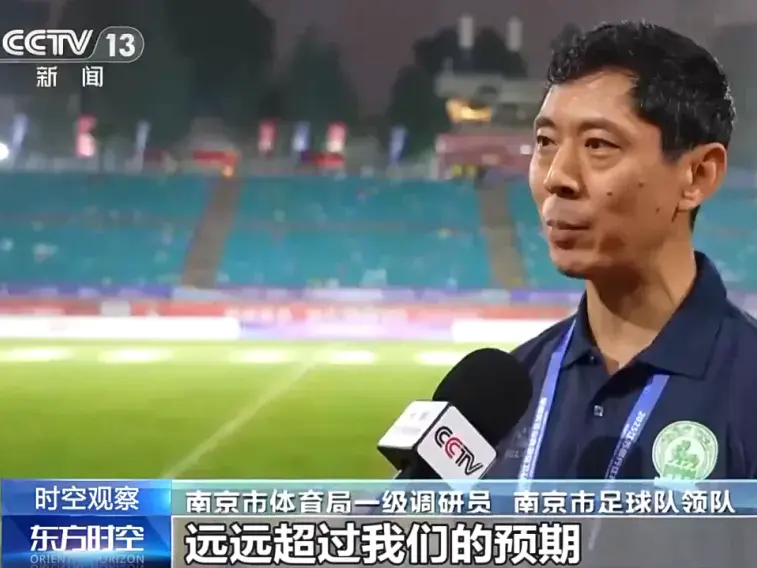 
                        4:3图片
