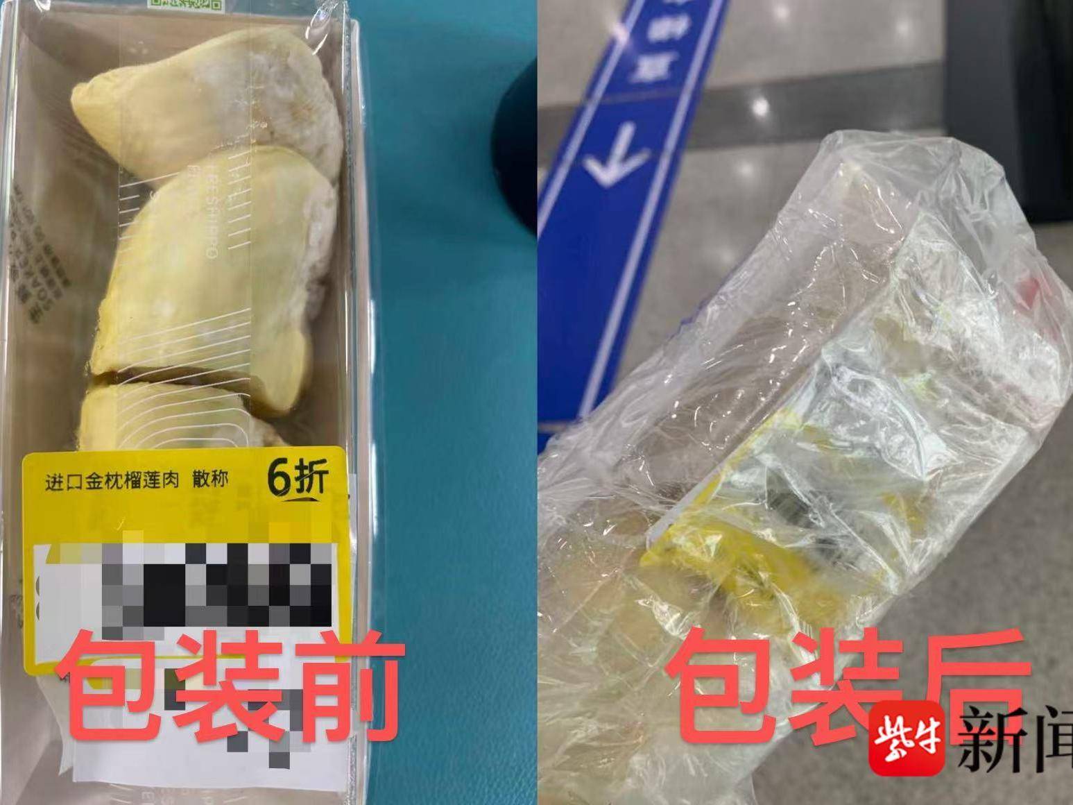 
                        4:3图片