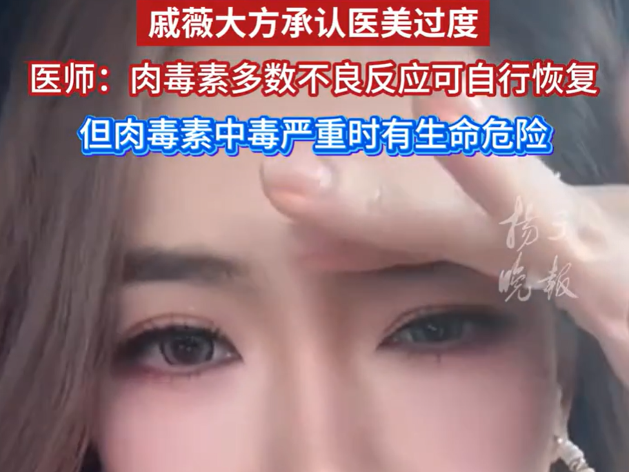 
                        4:3图片