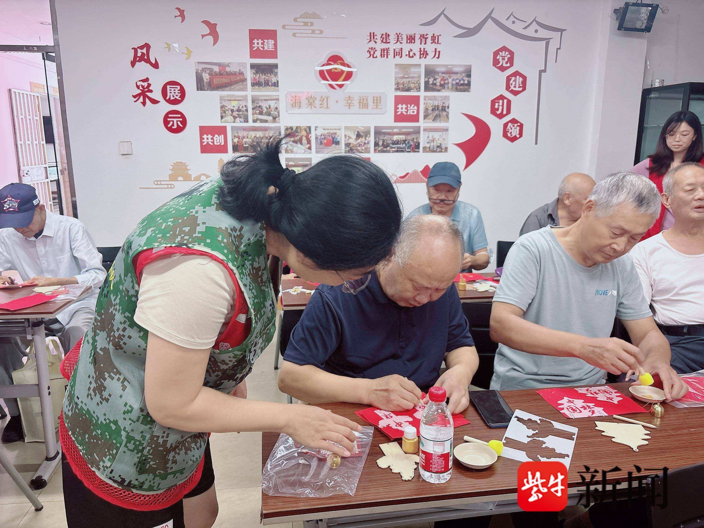 
                        4:3图片