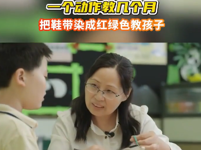
                        4:3图片