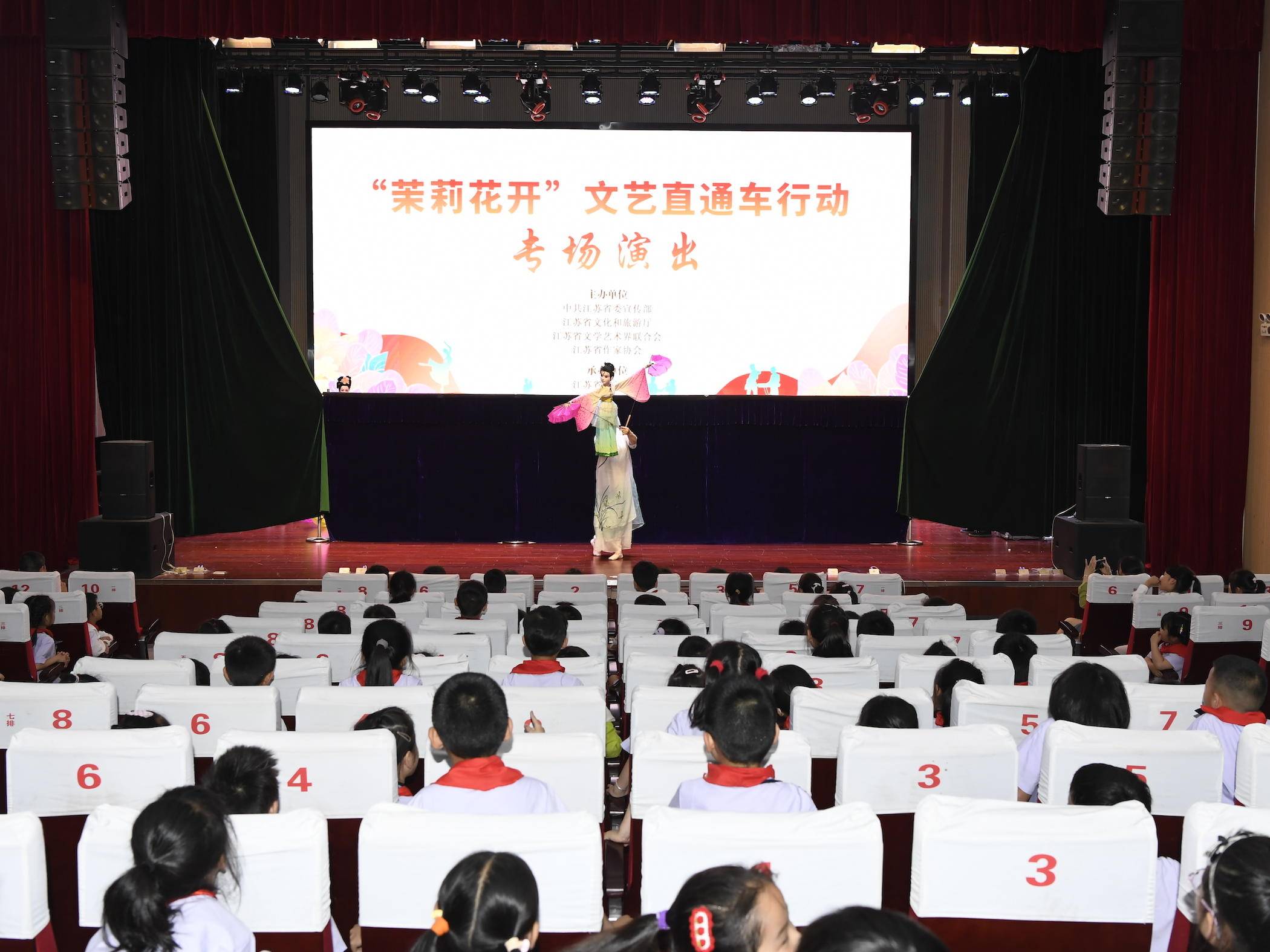 
                        4:3图片