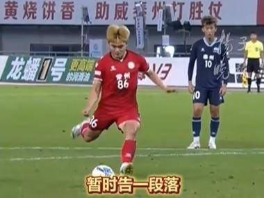 
                        4:3图片