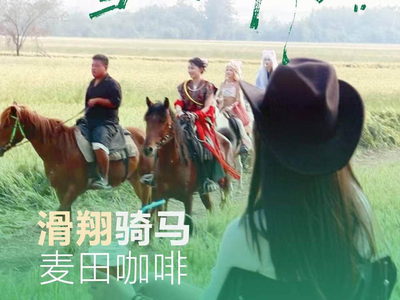 
                        4:3图片