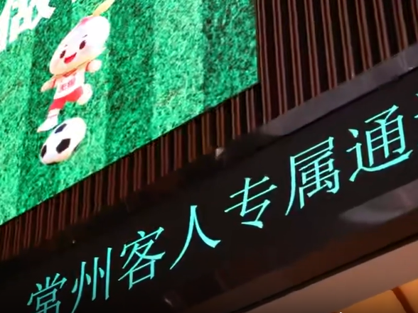 
                        4:3图片
