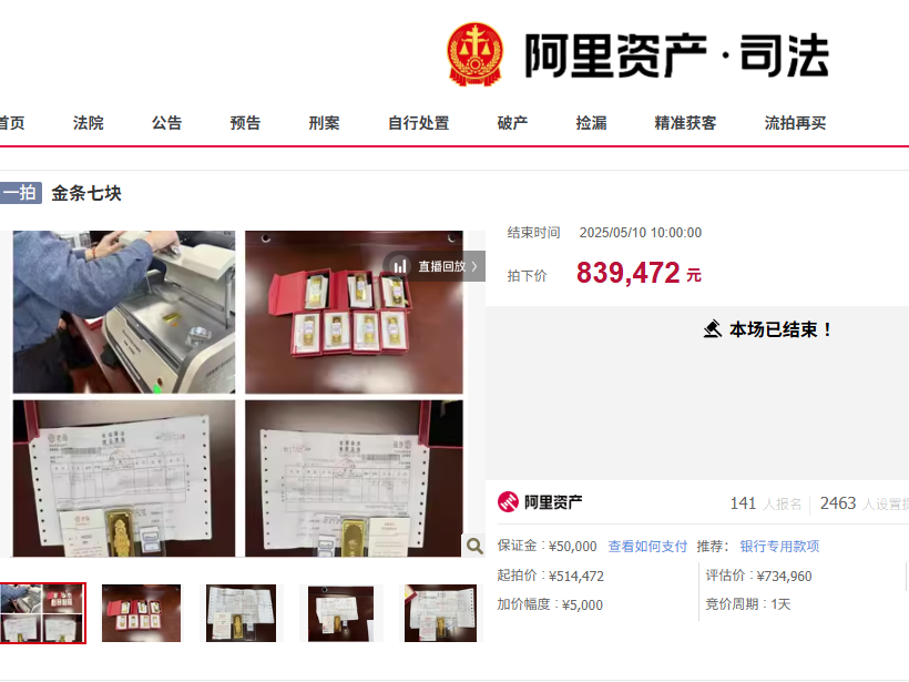 
                        4:3图片