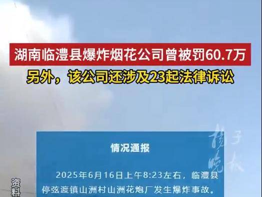 
                        4:3图片