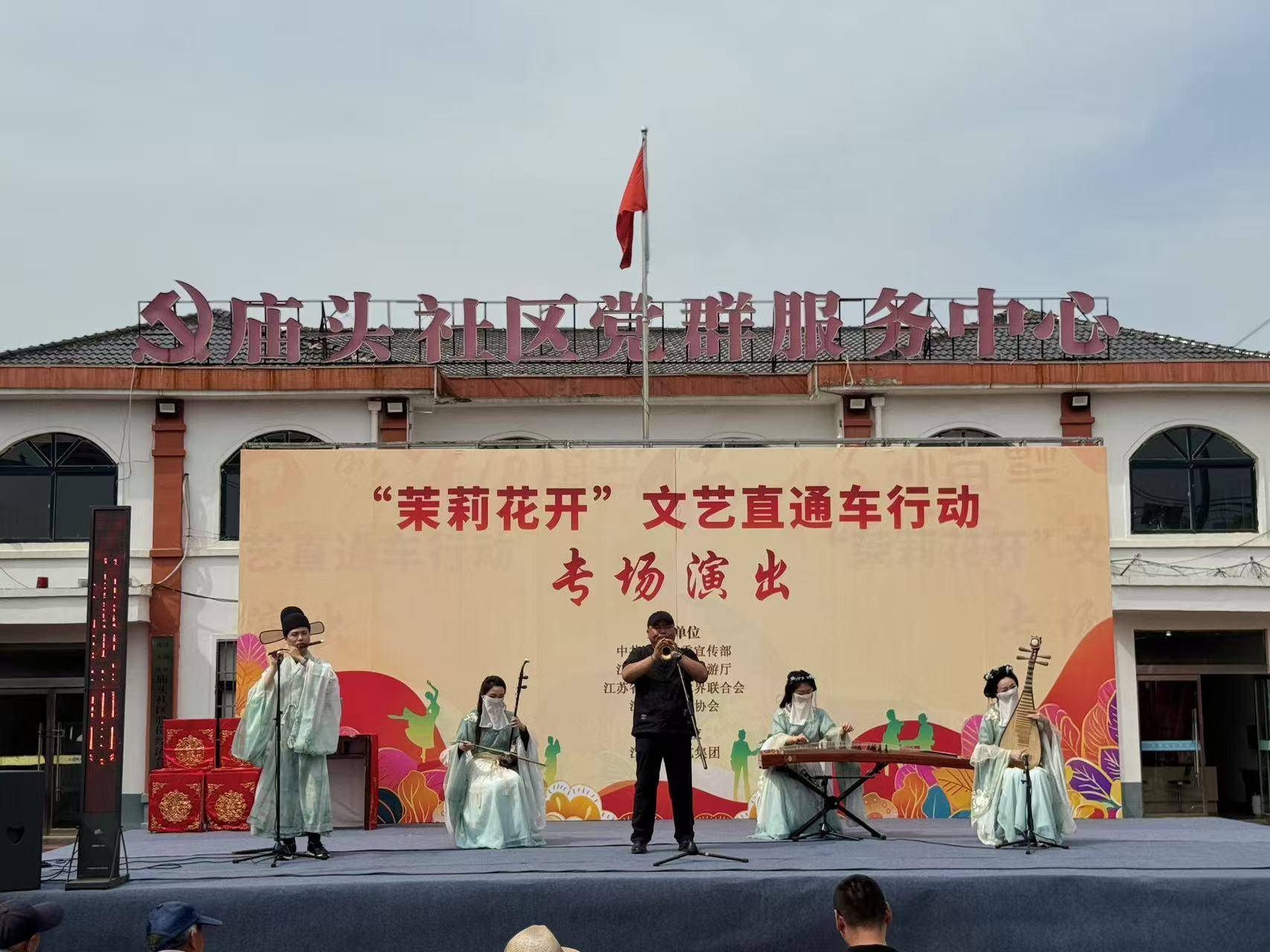 
                        4:3图片
