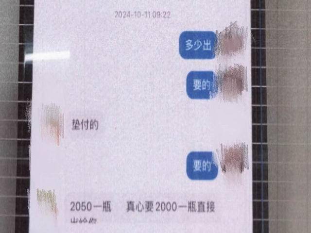 
                        4:3图片