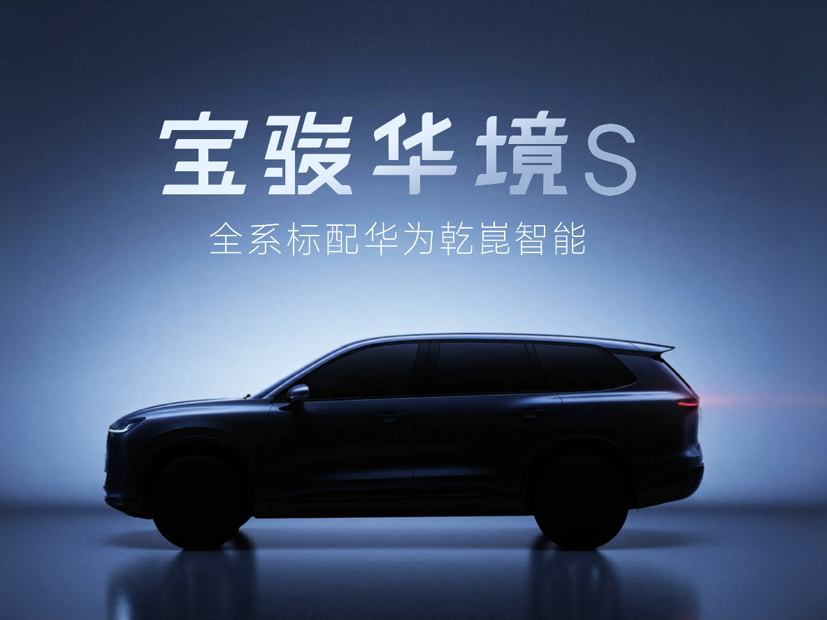 
                        4:3图片