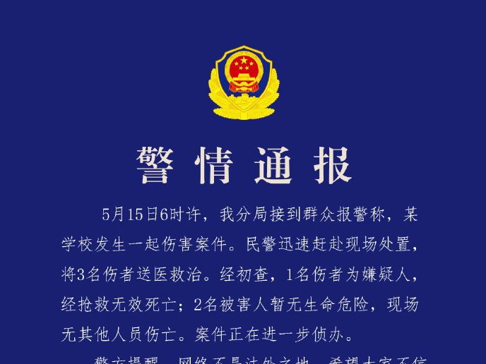 
                        4:3图片