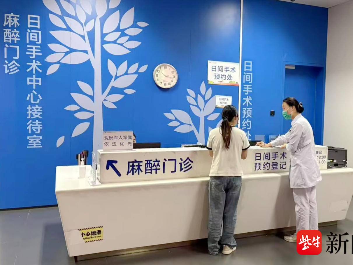 
                        4:3图片