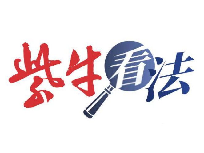 
                        4:3图片
